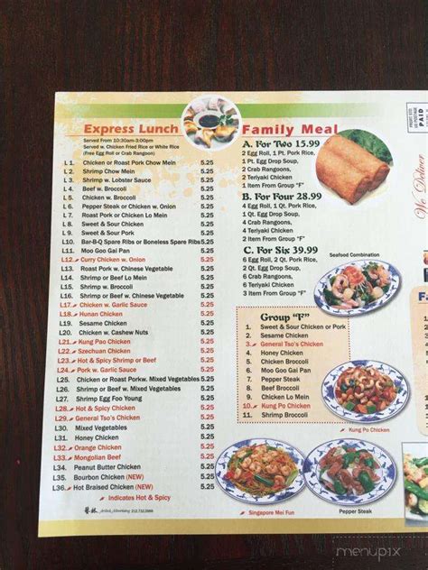 china king pekin il menu  The best Chinese in Belleville, IL
